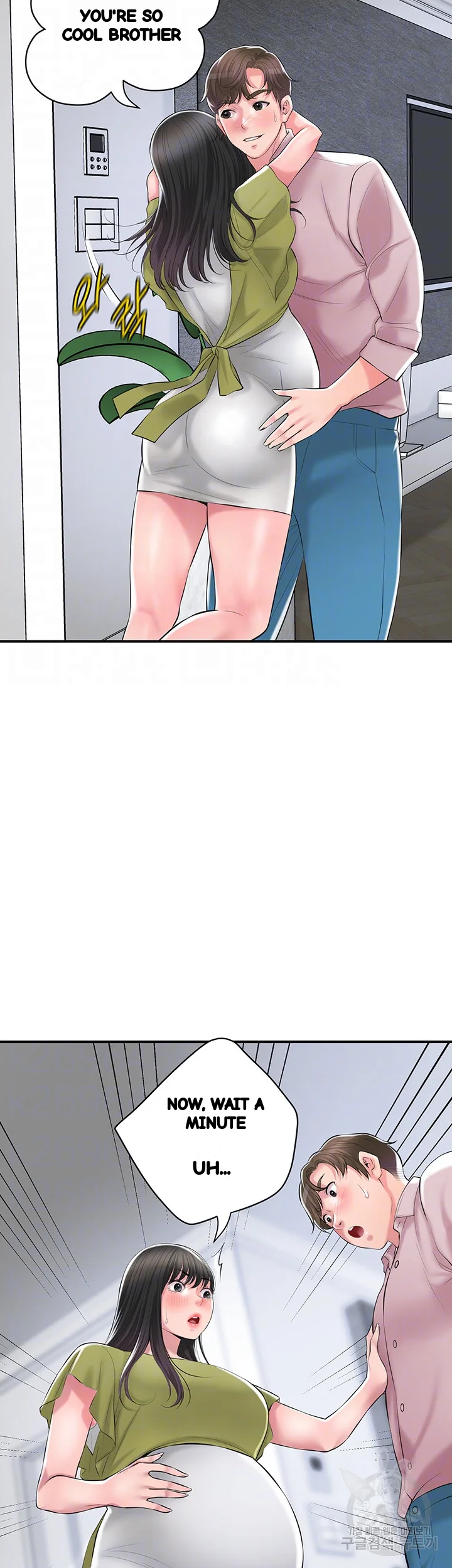 New Town Mr Xx Raw Chapter 108 - Page 14