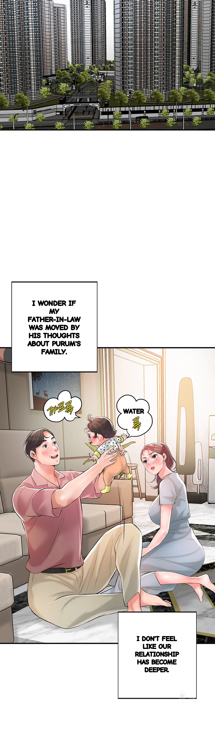 New Town Mr Xx Raw Chapter 108 - Page 19