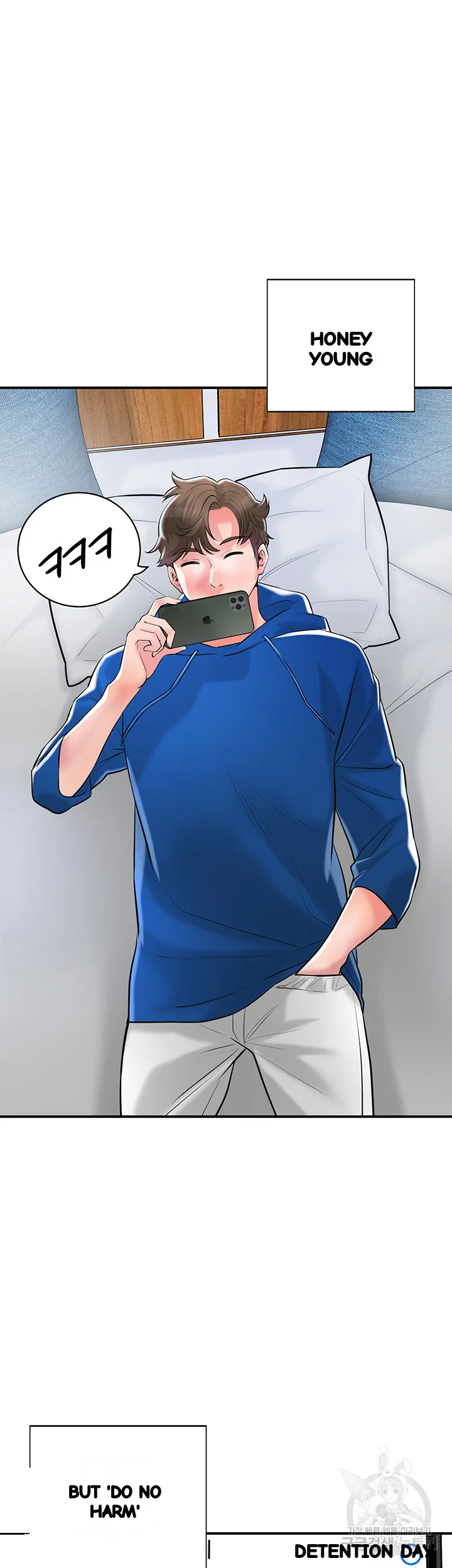 New Town Mr Xx Raw Chapter 108 - Page 22