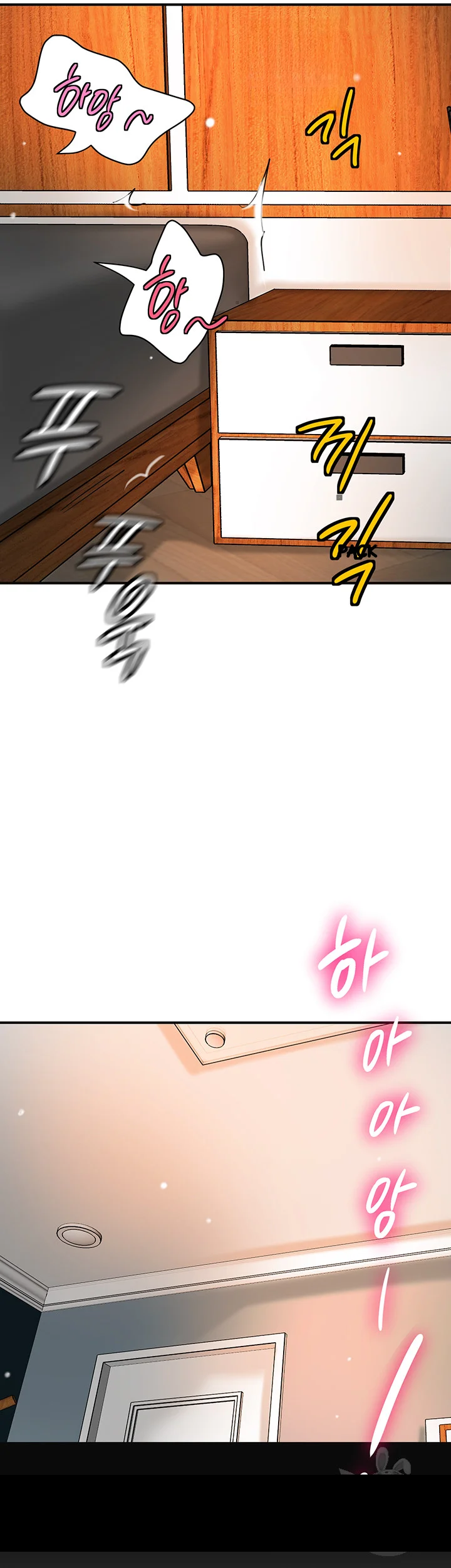 New Town Mr Xx Raw Chapter 108 - Page 29