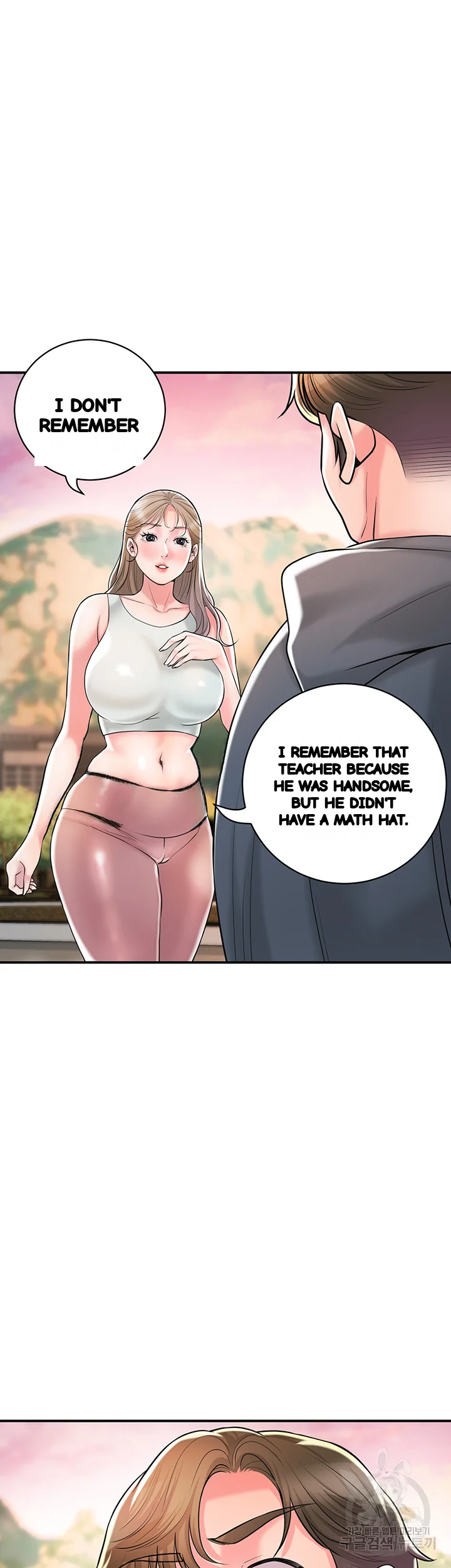 New Town Mr Xx Raw Chapter 108 - Page 44