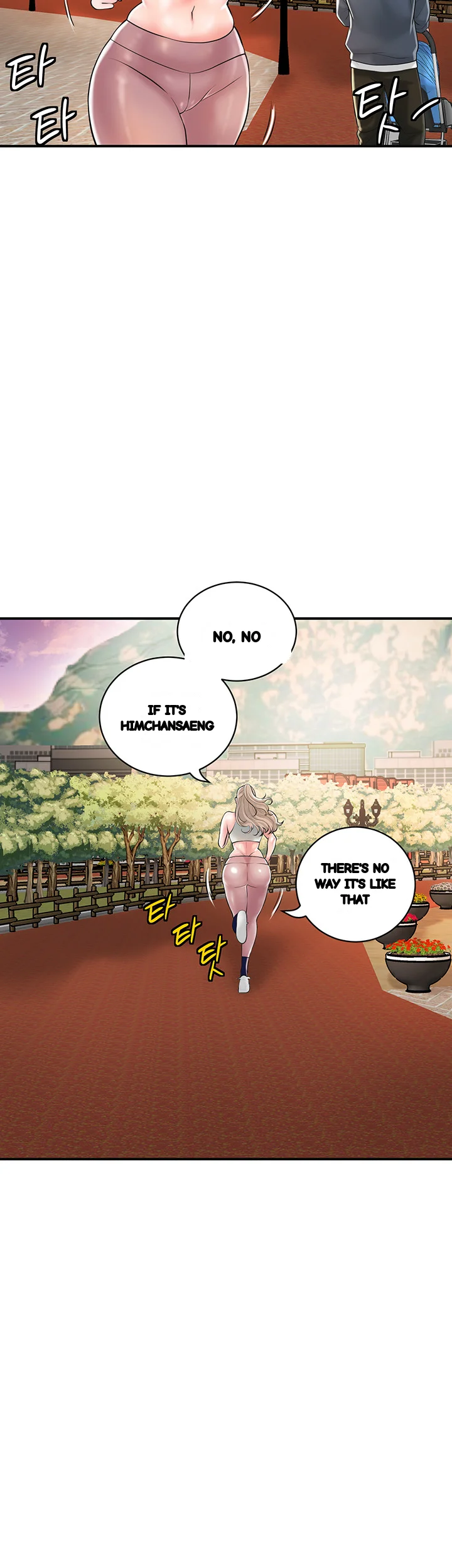 New Town Mr Xx Raw Chapter 108 - Page 47