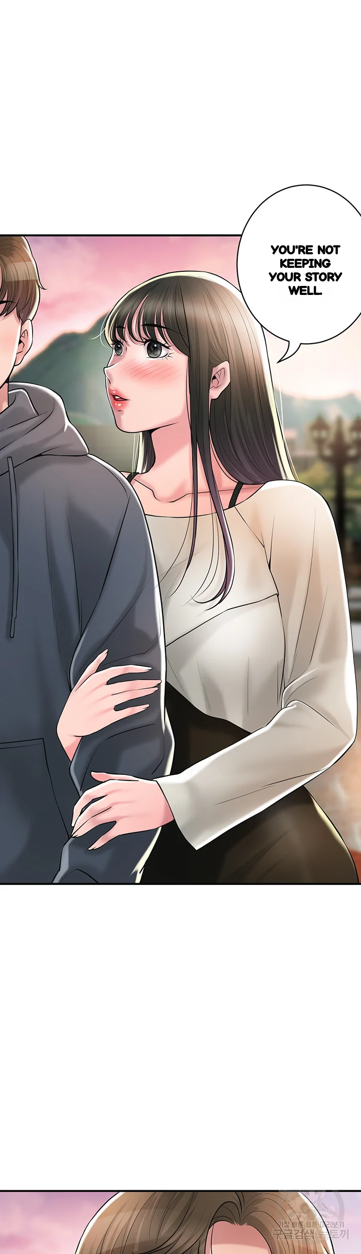 New Town Mr Xx Raw Chapter 108 - Page 49