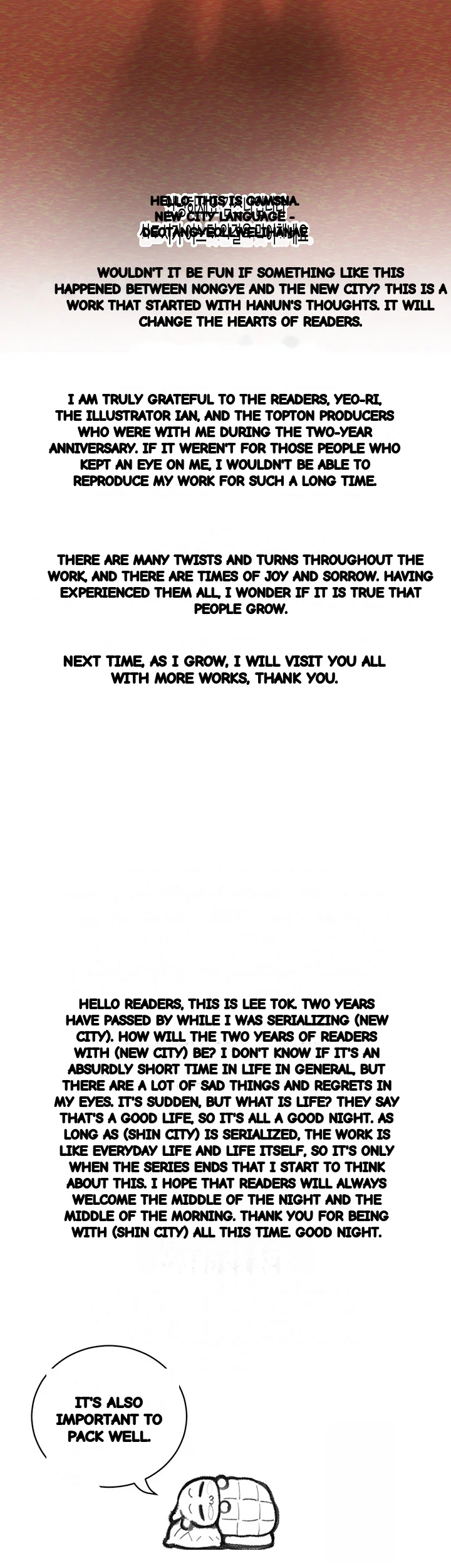 New Town Mr Xx Raw Chapter 108 - Page 51