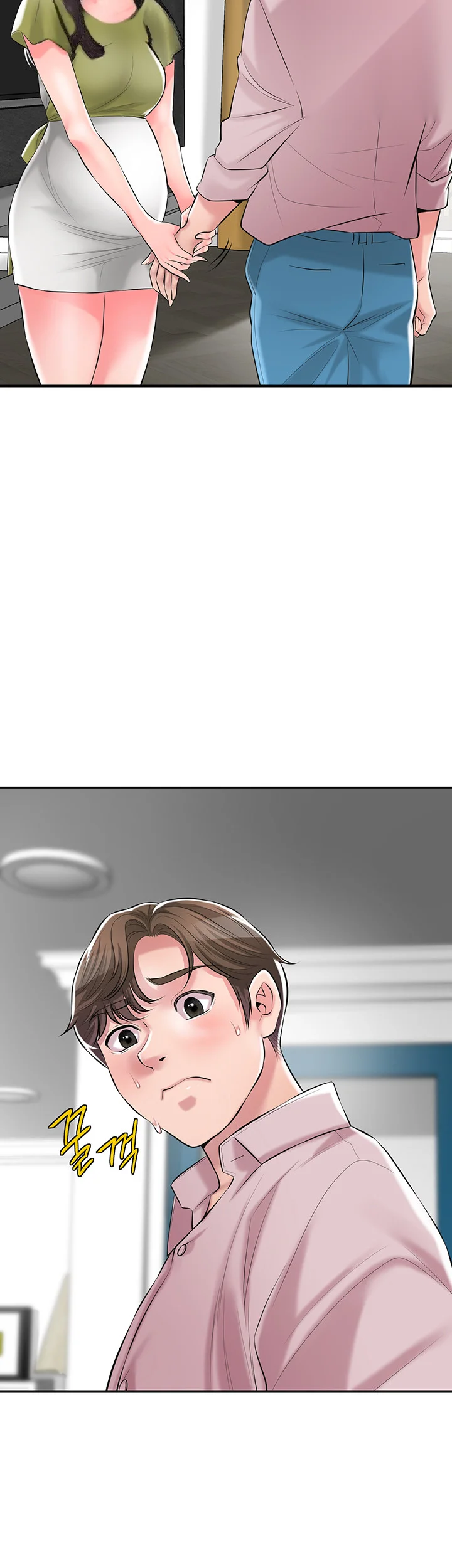 New Town Mr Xx Raw Chapter 108 - Page 7