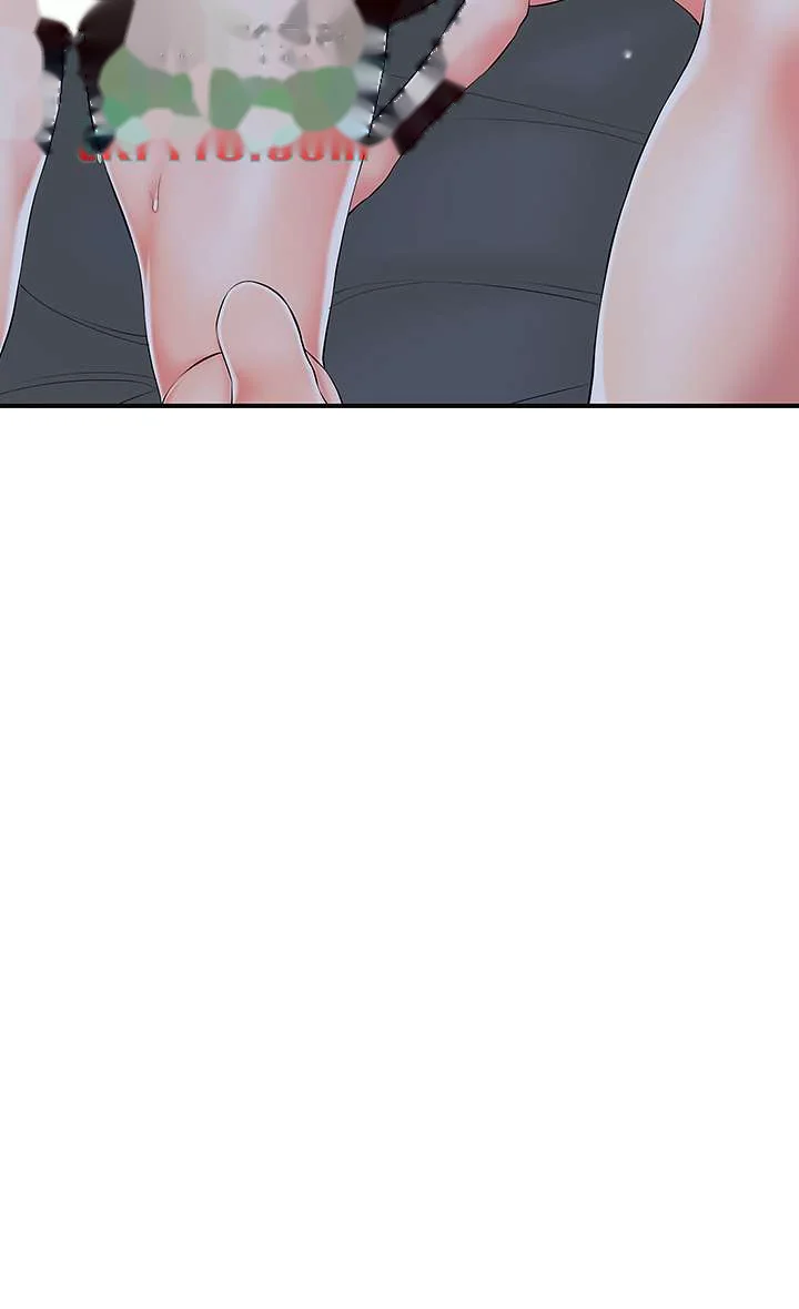 New Town Mr Xx Raw Chapter 39 - Page 23