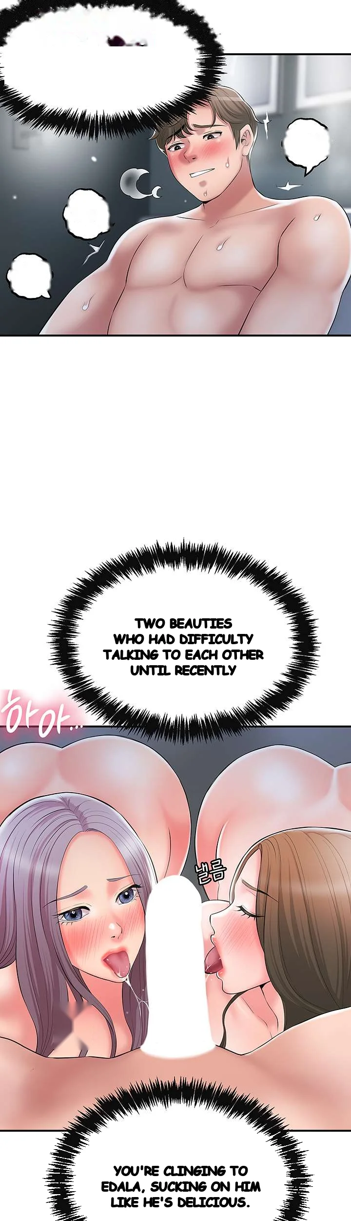 New Town Mr Xx Raw Chapter 39 - Page 26
