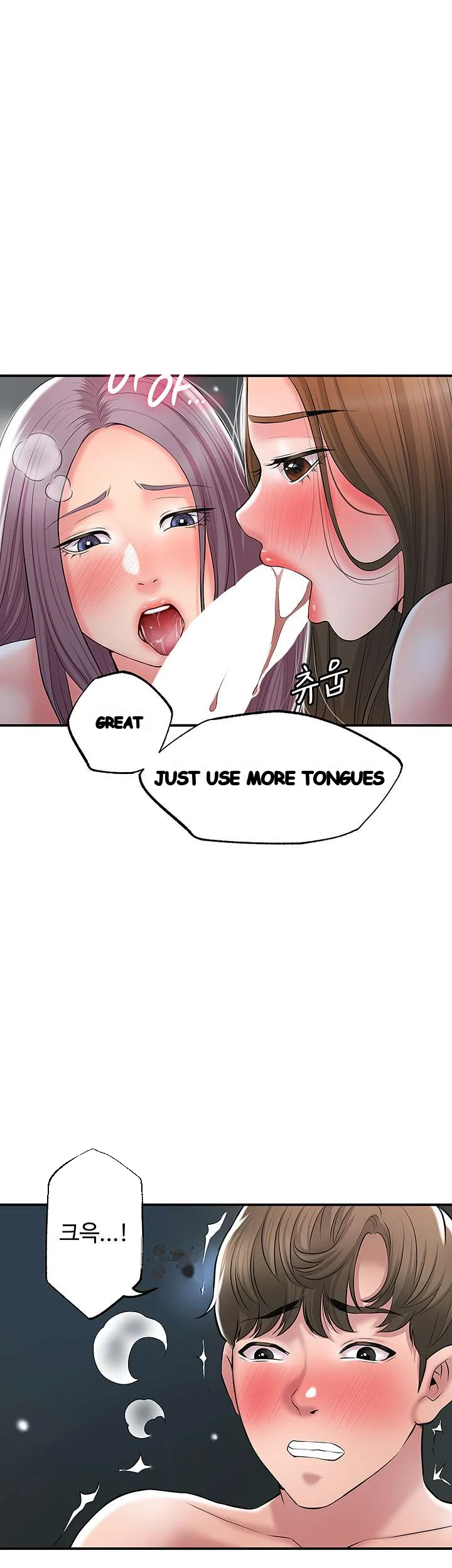 New Town Mr Xx Raw Chapter 39 - Page 29