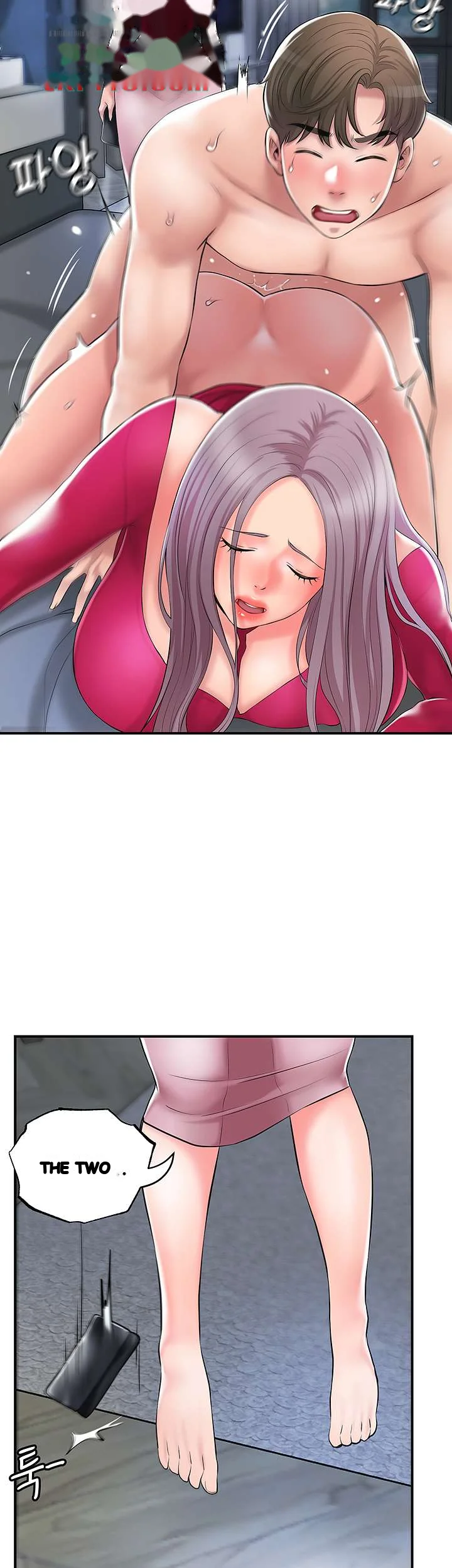 New Town Mr Xx Raw Chapter 39 - Page 3