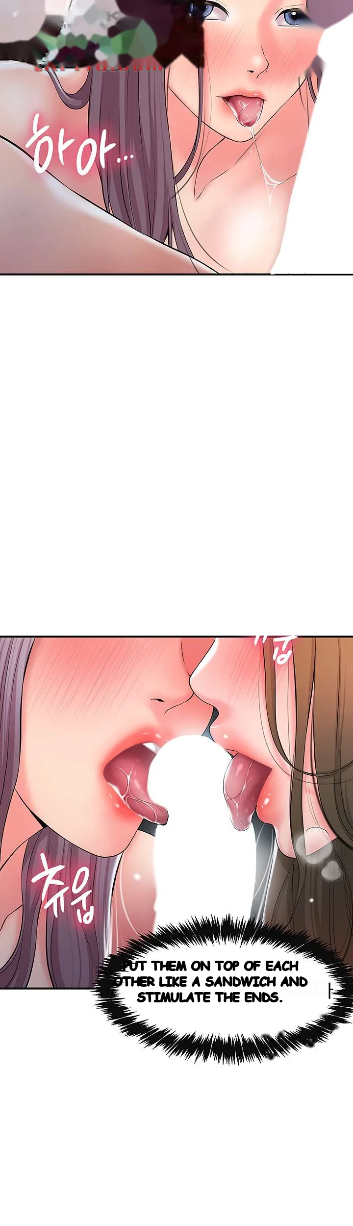 New Town Mr Xx Raw Chapter 39 - Page 31