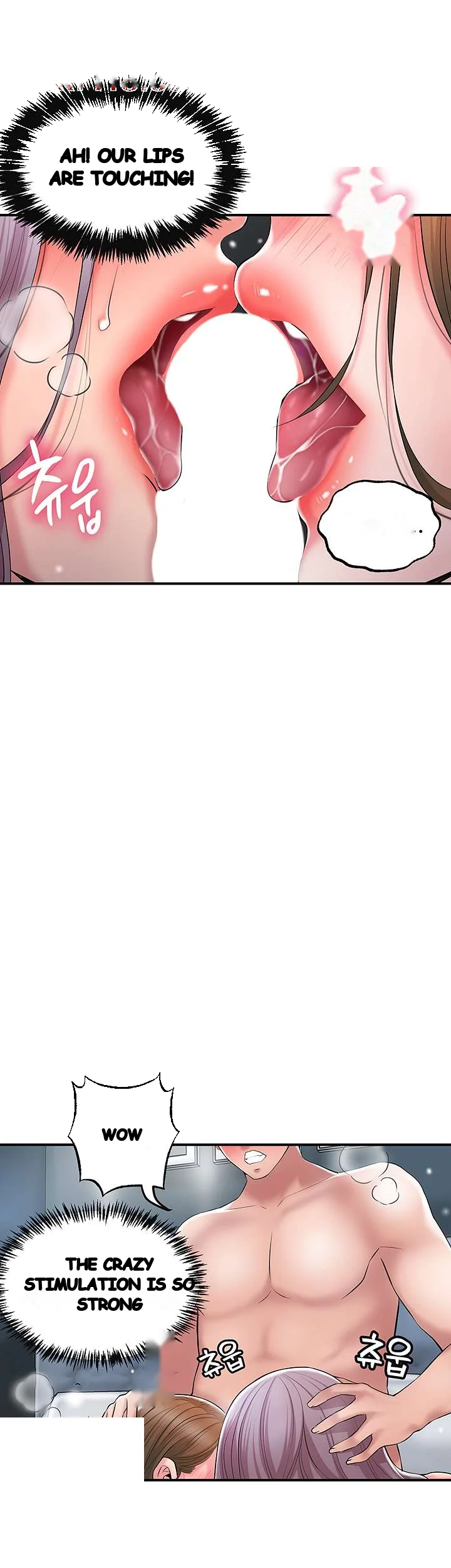 New Town Mr Xx Raw Chapter 39 - Page 32