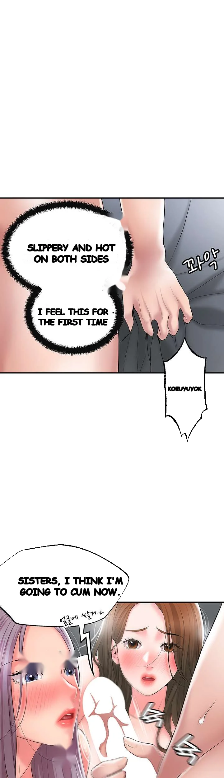 New Town Mr Xx Raw Chapter 39 - Page 34