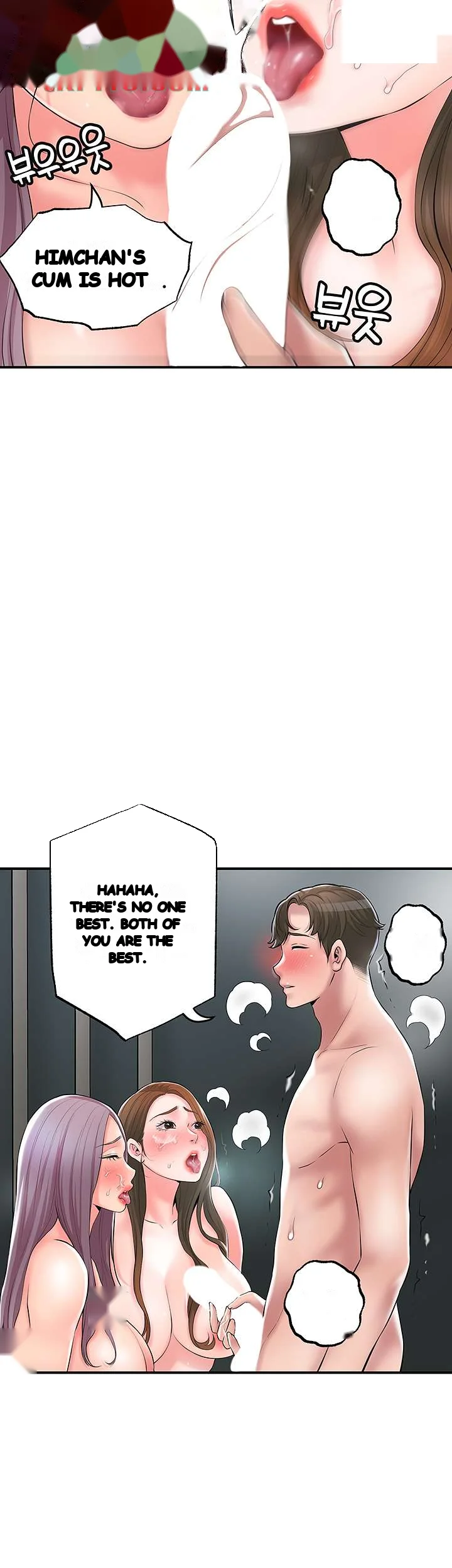 New Town Mr Xx Raw Chapter 39 - Page 37