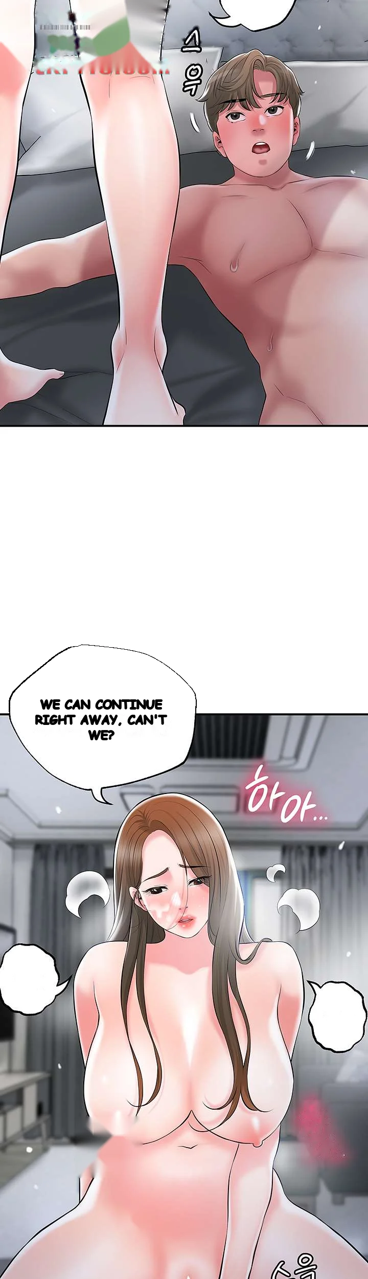 New Town Mr Xx Raw Chapter 39 - Page 41