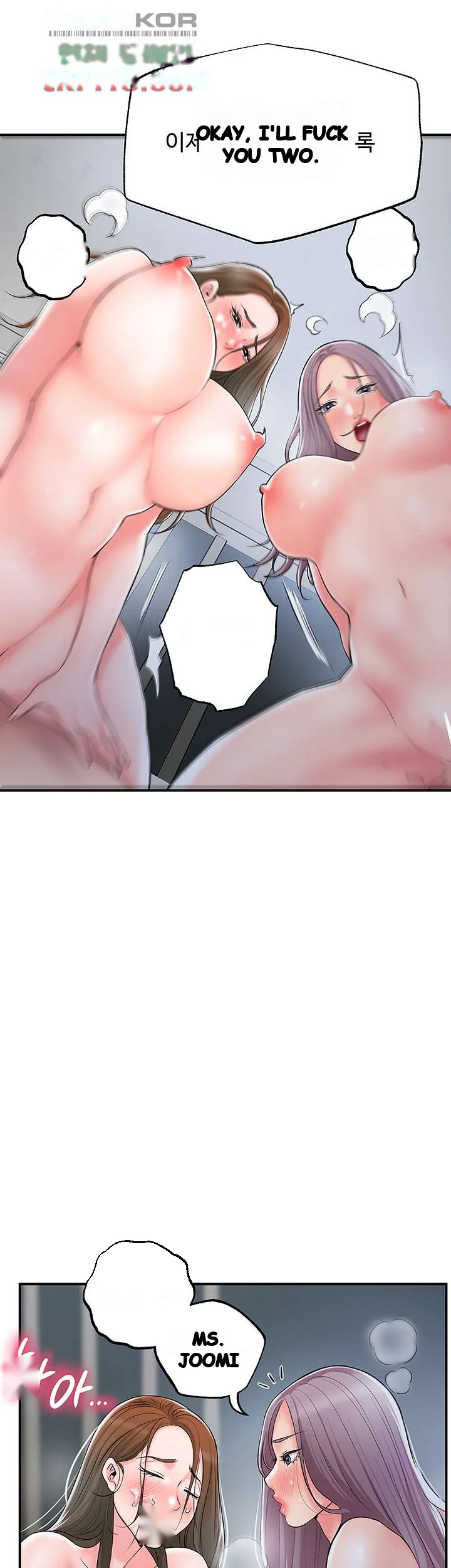 New Town Mr Xx Raw Chapter 39 - Page 51