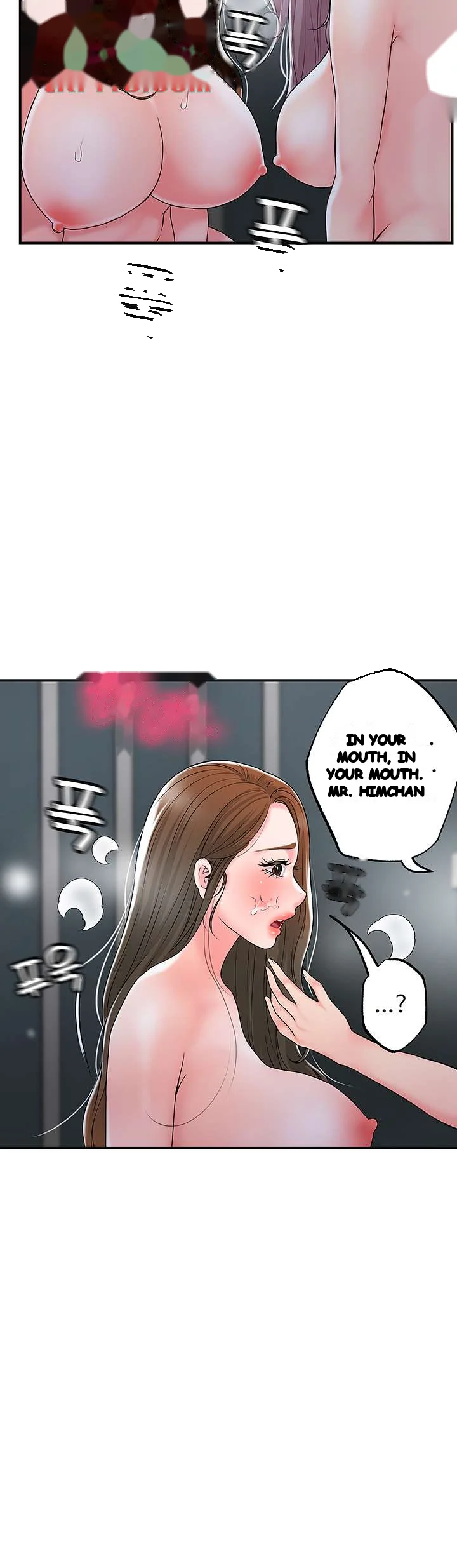 New Town Mr Xx Raw Chapter 39 - Page 52