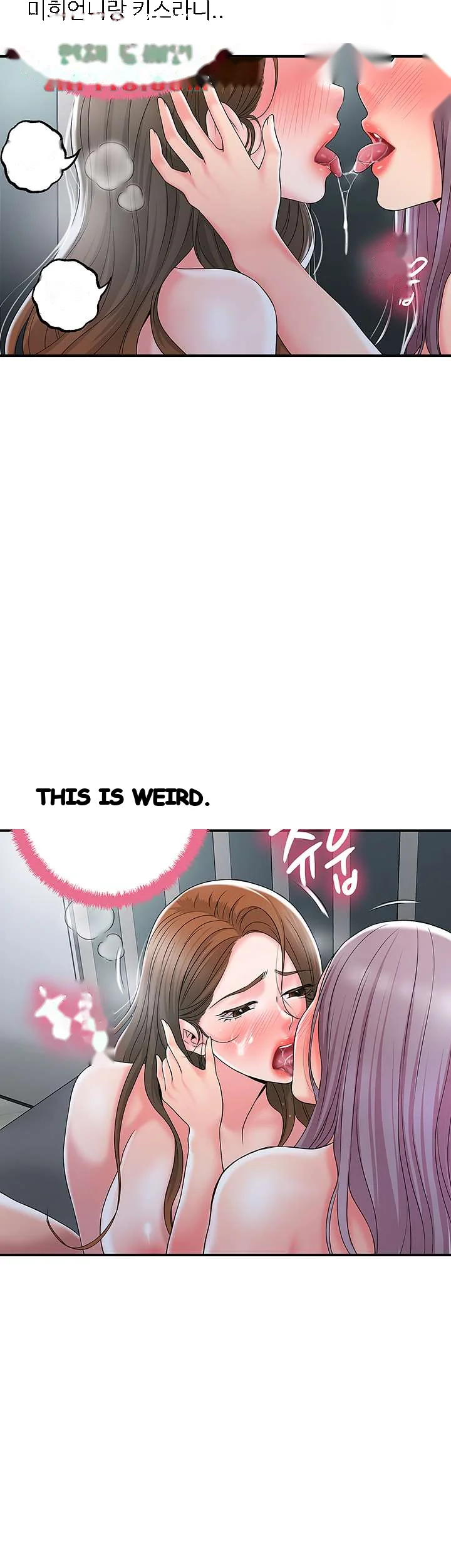 New Town Mr Xx Raw Chapter 39 - Page 54