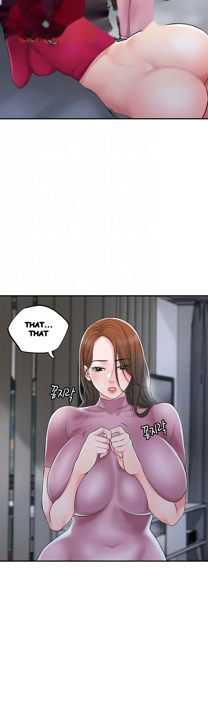 New Town Mr Xx Raw Chapter 39 - Page 9