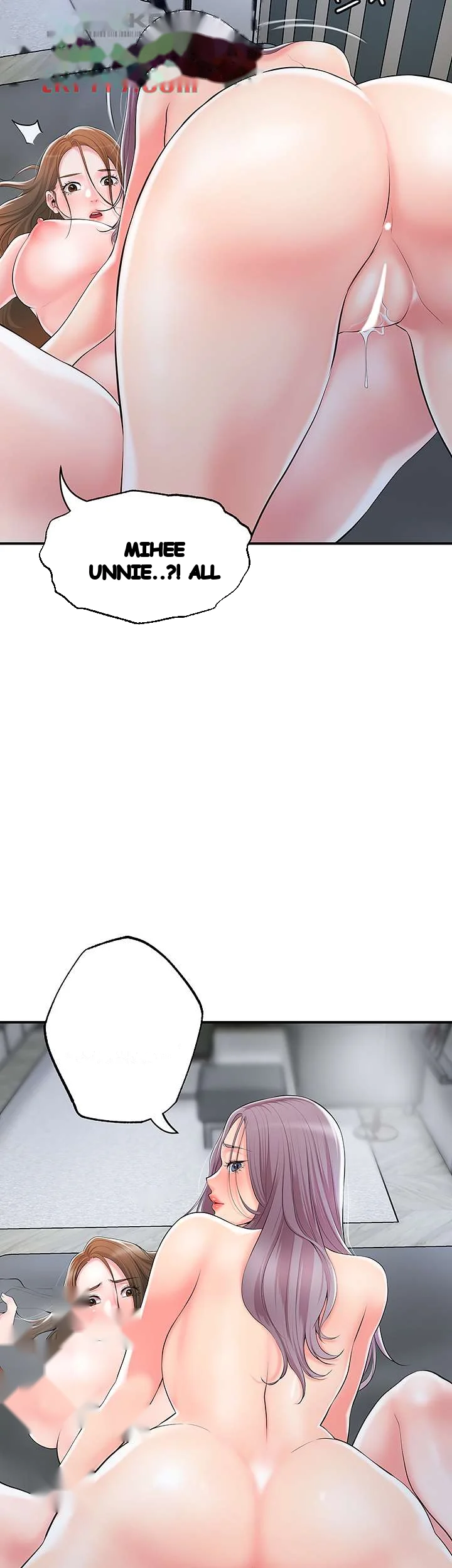 New Town Mr Xx Raw Chapter 40 - Page 17