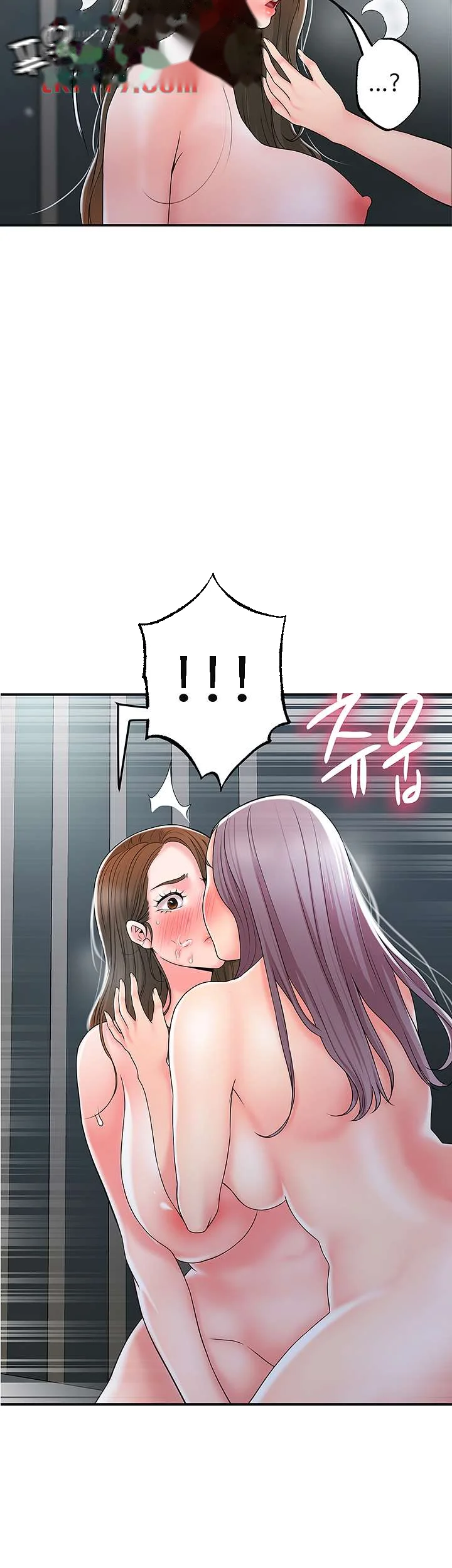 New Town Mr Xx Raw Chapter 40 - Page 3