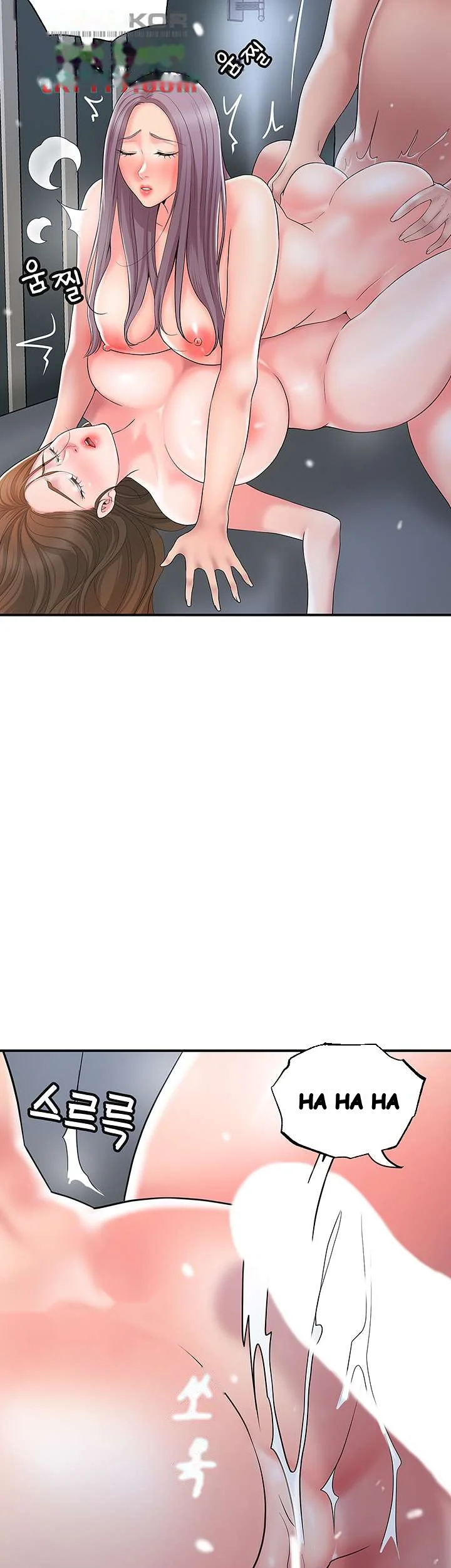New Town Mr Xx Raw Chapter 40 - Page 36
