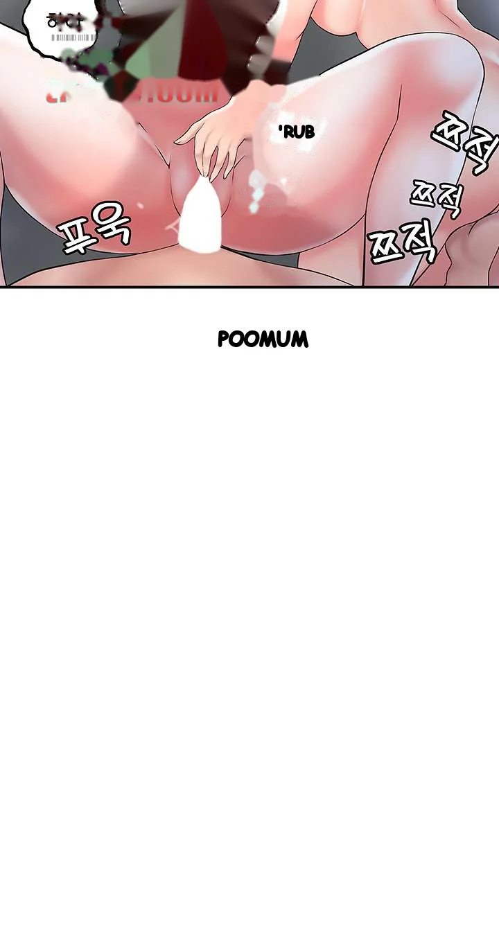 New Town Mr Xx Raw Chapter 40 - Page 47