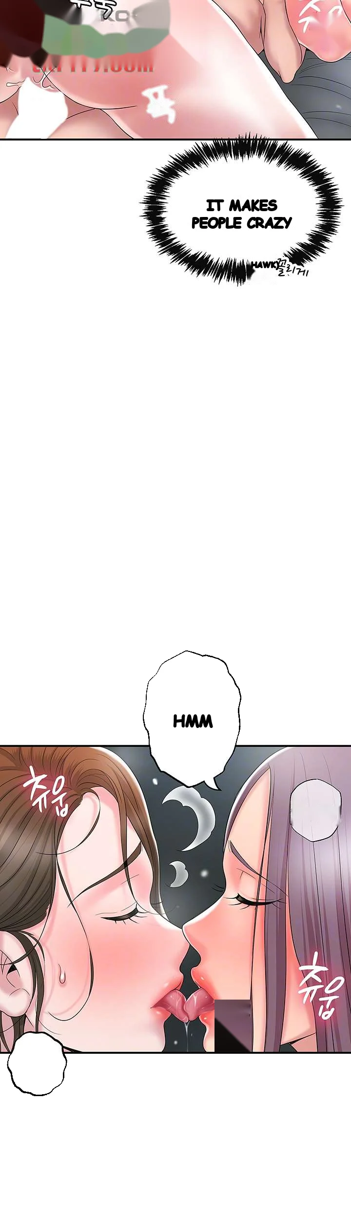New Town Mr Xx Raw Chapter 40 - Page 9