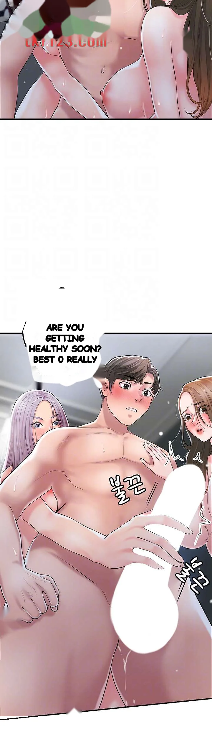 New Town Mr Xx Raw Chapter 41 - Page 13