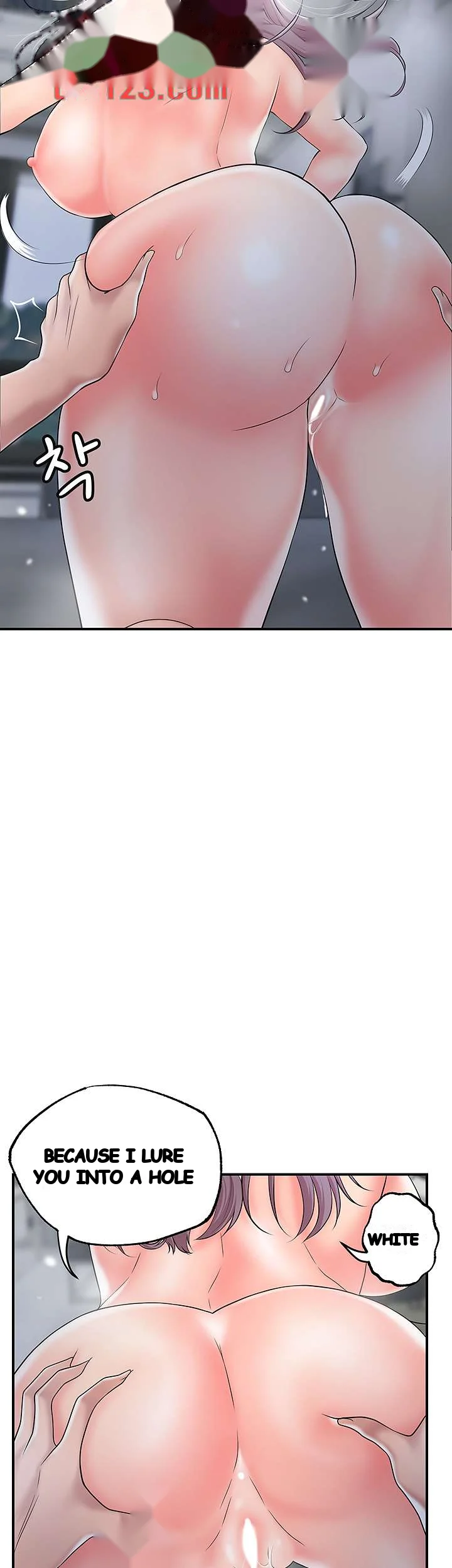 New Town Mr Xx Raw Chapter 41 - Page 16