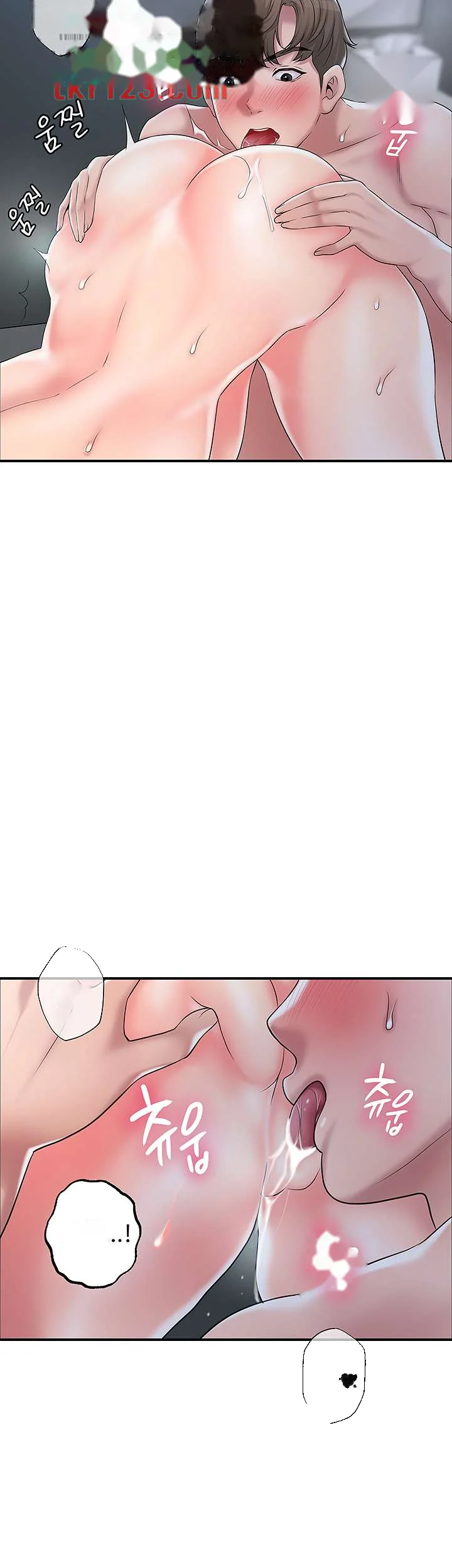 New Town Mr Xx Raw Chapter 41 - Page 27