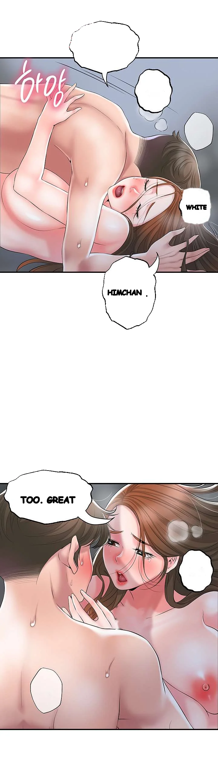 New Town Mr Xx Raw Chapter 41 - Page 3