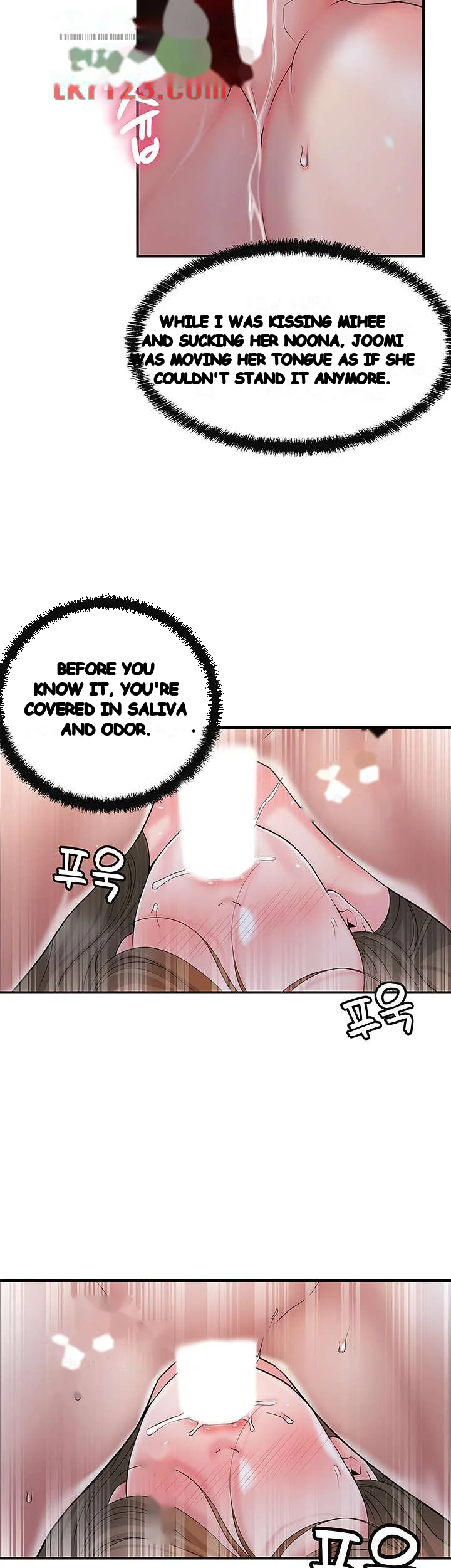 New Town Mr Xx Raw Chapter 41 - Page 31