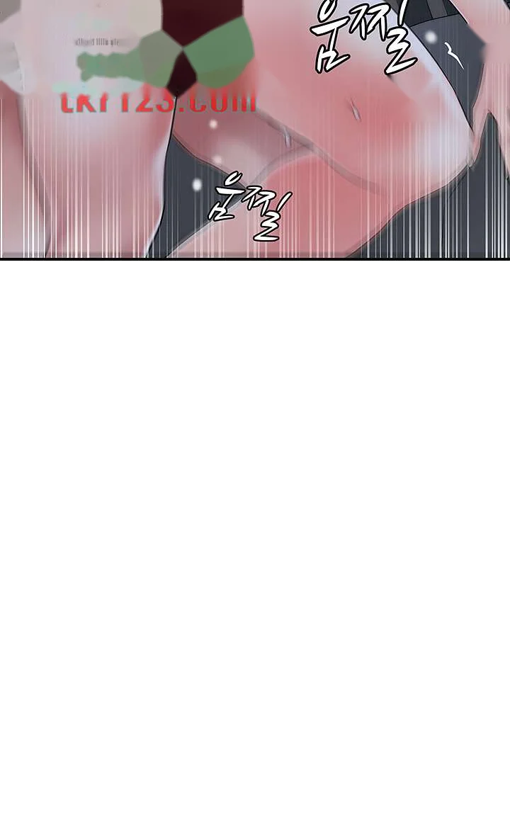 New Town Mr Xx Raw Chapter 41 - Page 51