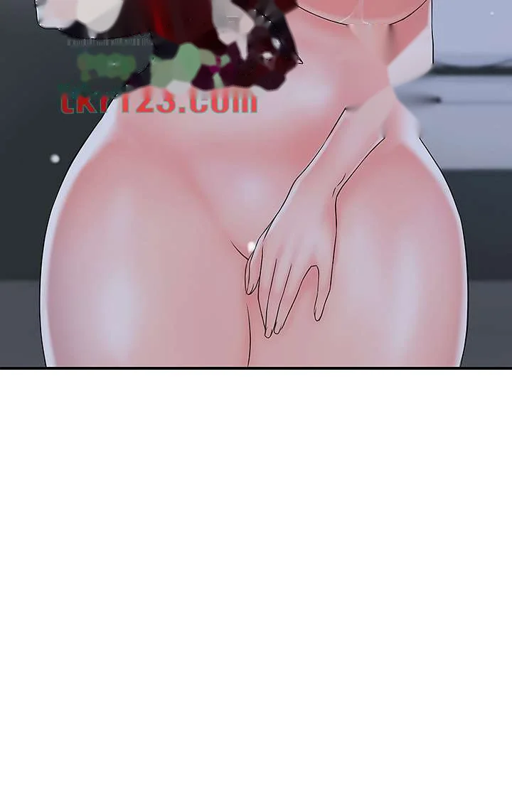 New Town Mr Xx Raw Chapter 41 - Page 56