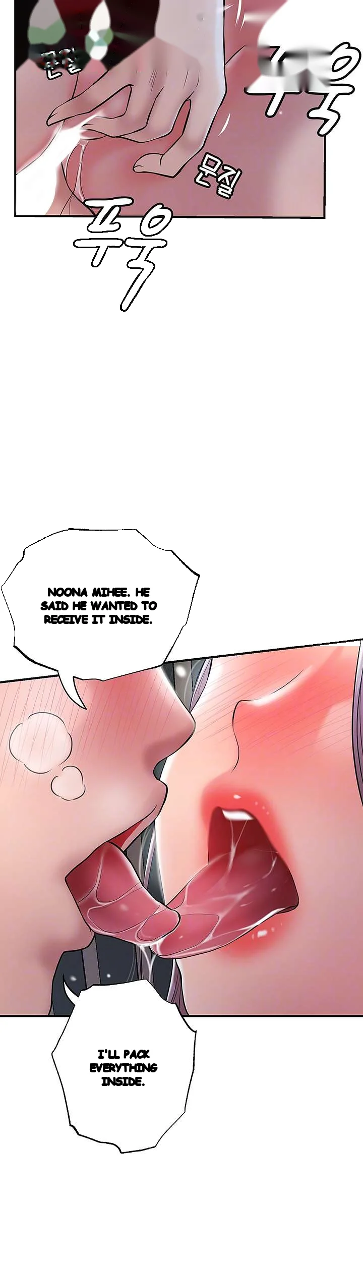 New Town Mr Xx Raw Chapter 42 - Page 13