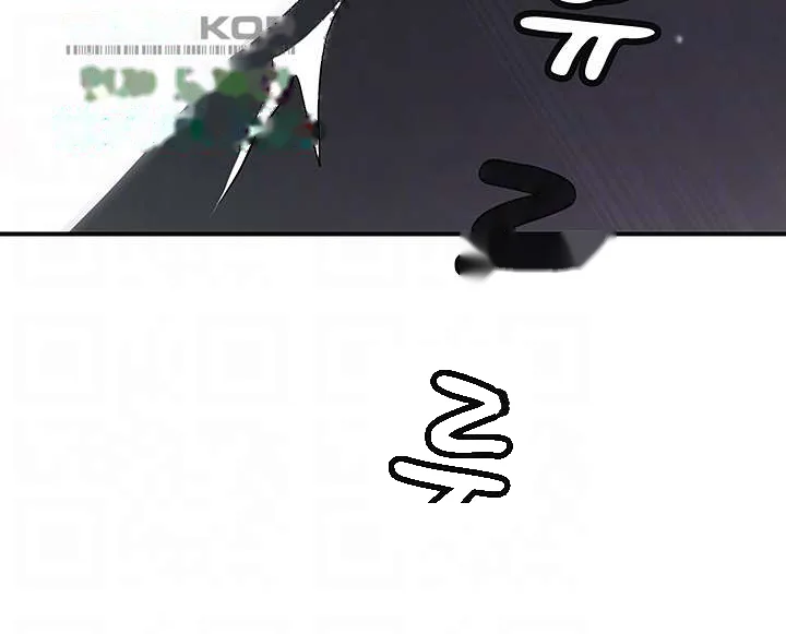 New Town Mr Xx Raw Chapter 42 - Page 15
