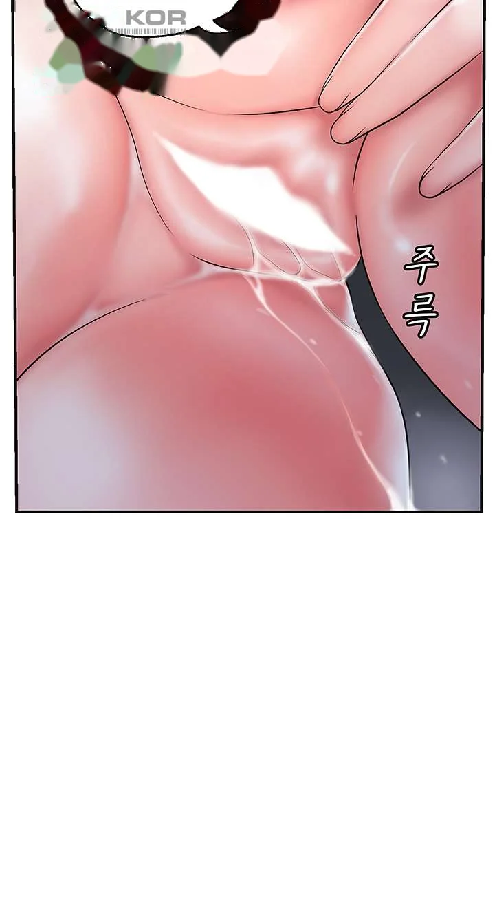 New Town Mr Xx Raw Chapter 42 - Page 20