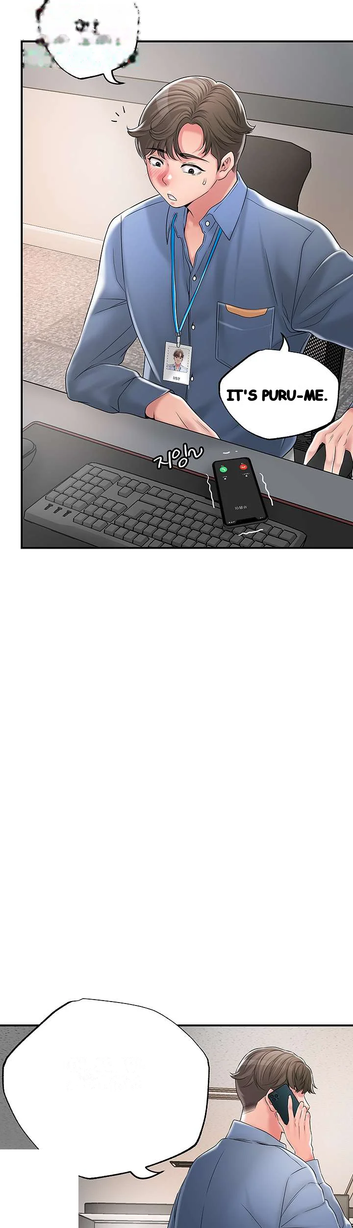 New Town Mr Xx Raw Chapter 42 - Page 34