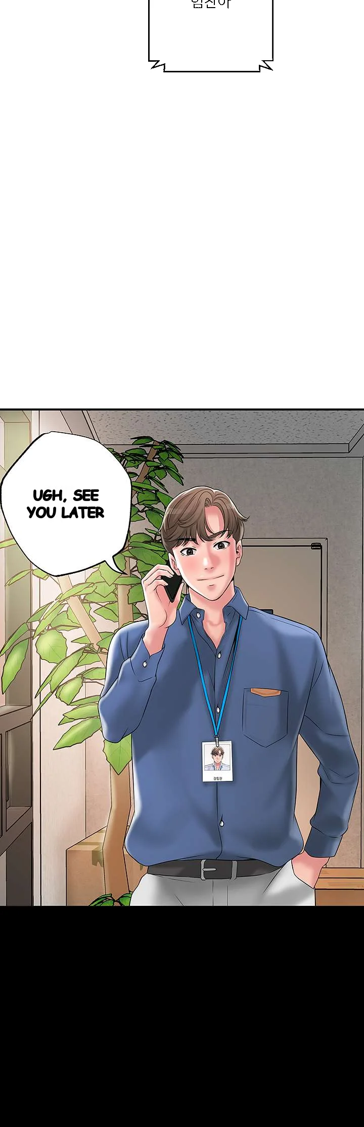 New Town Mr Xx Raw Chapter 42 - Page 39