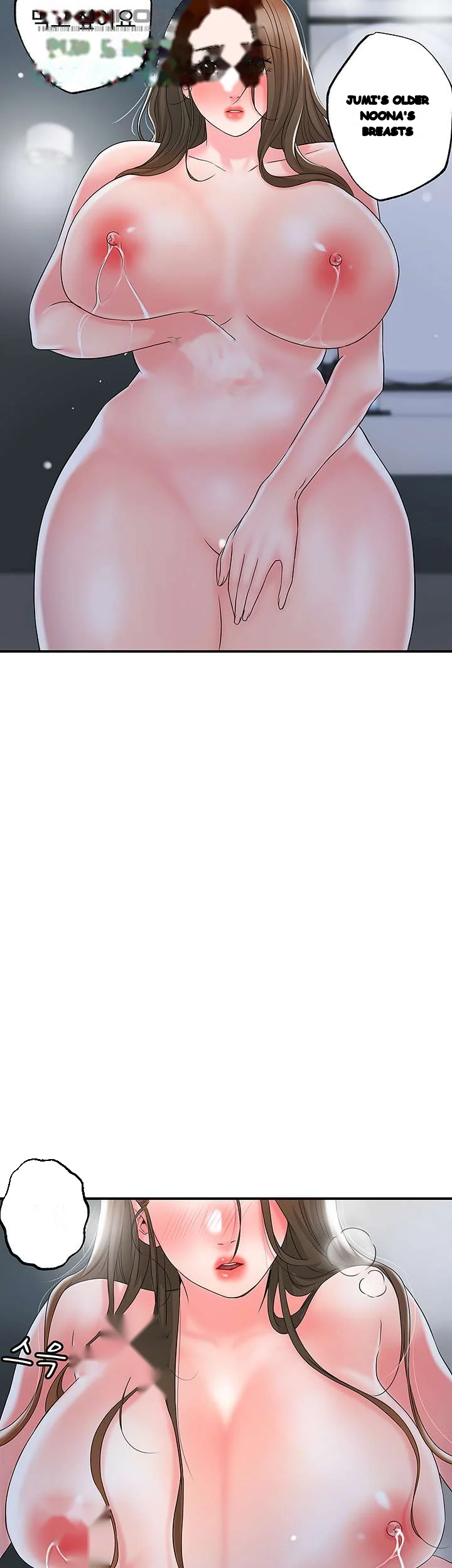 New Town Mr Xx Raw Chapter 42 - Page 4