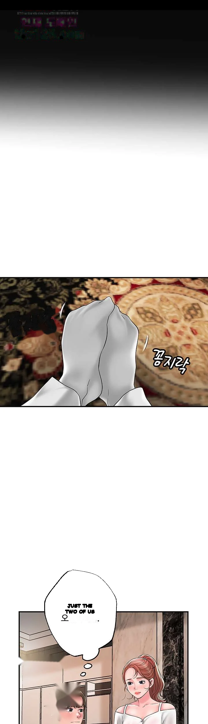 New Town Mr Xx Raw Chapter 42 - Page 40