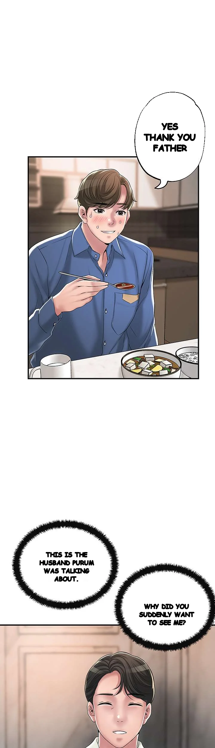 New Town Mr Xx Raw Chapter 42 - Page 42