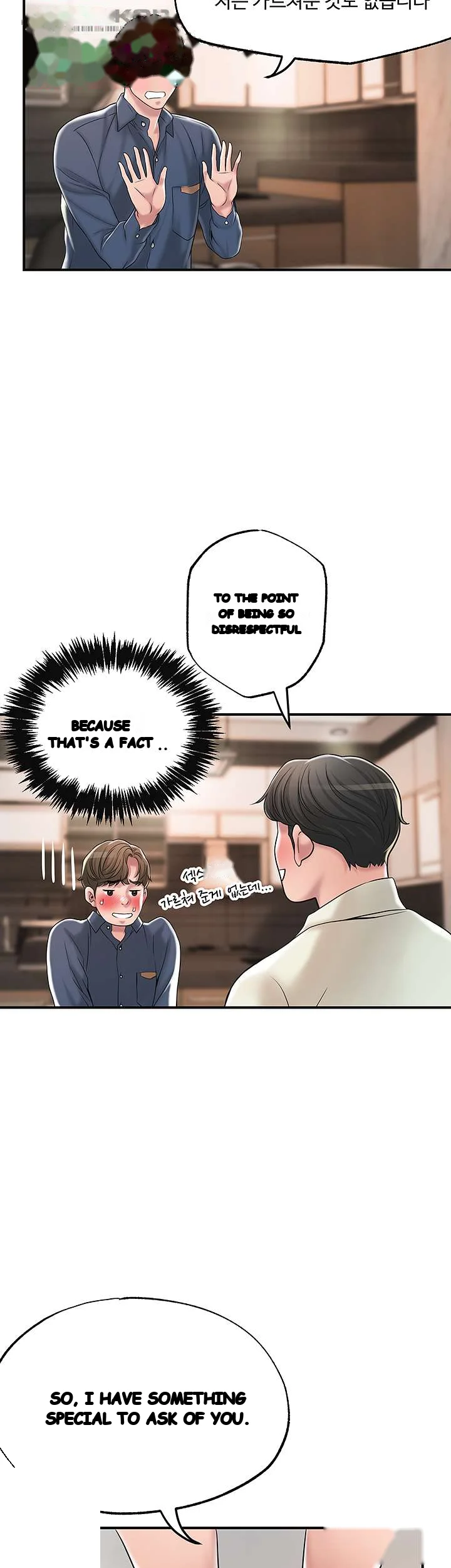 New Town Mr Xx Raw Chapter 42 - Page 46