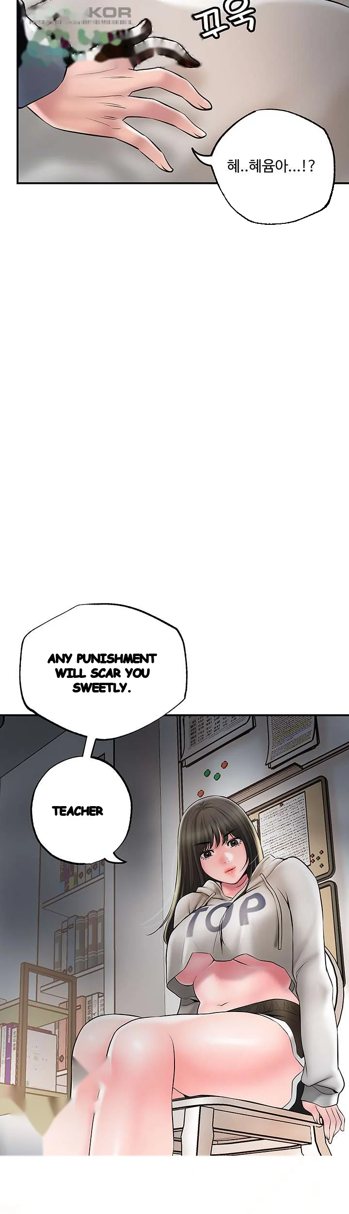 New Town Mr Xx Raw Chapter 42 - Page 56