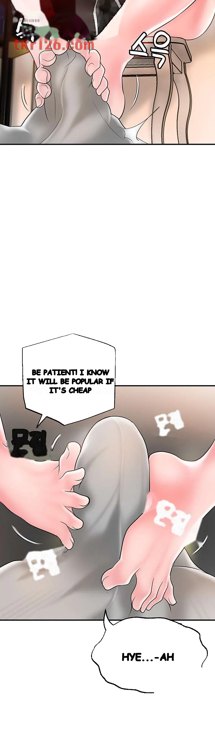 New Town Mr Xx Raw Chapter 43 - Page 18