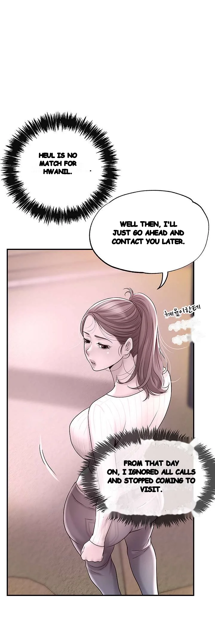 New Town Mr Xx Raw Chapter 43 - Page 2
