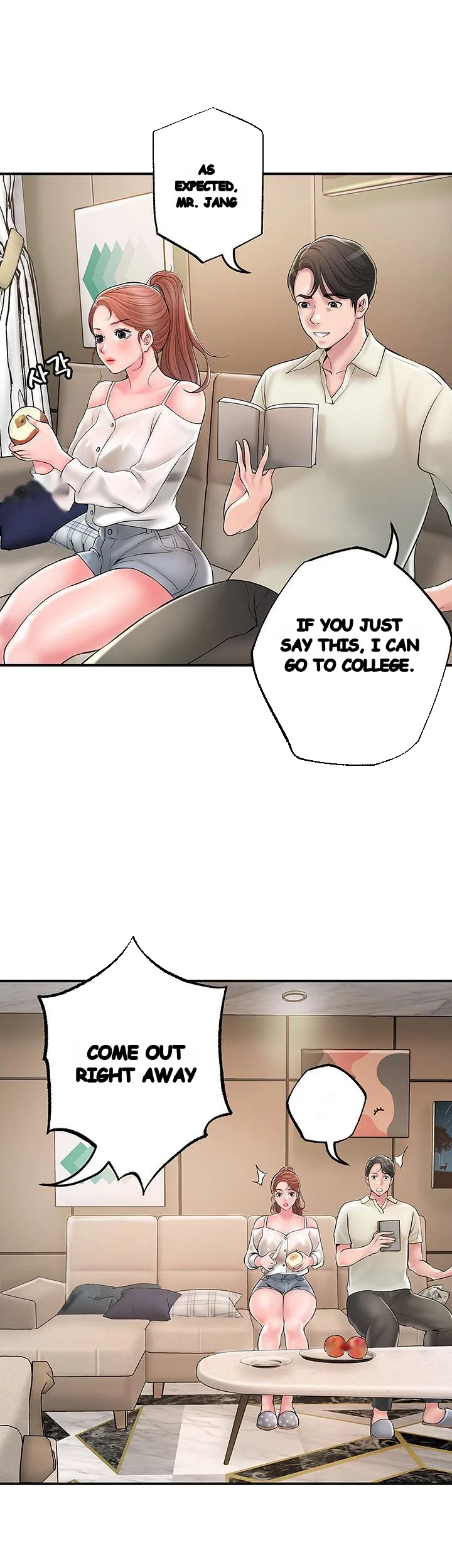 New Town Mr Xx Raw Chapter 43 - Page 29