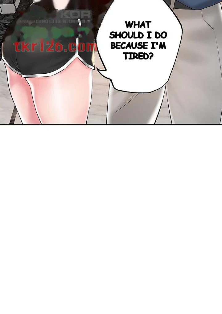 New Town Mr Xx Raw Chapter 43 - Page 31