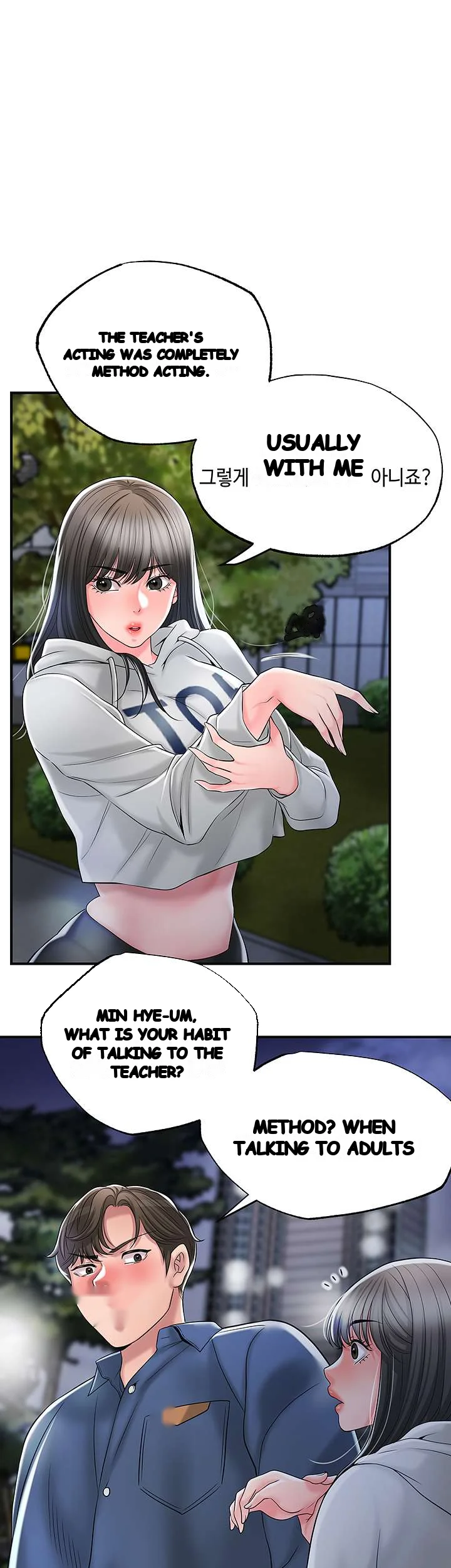 New Town Mr Xx Raw Chapter 43 - Page 41