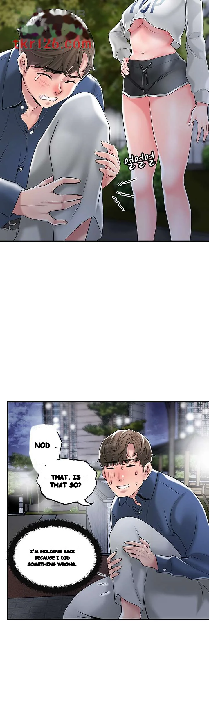 New Town Mr Xx Raw Chapter 43 - Page 43